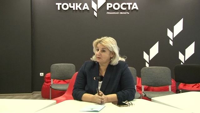 1. Школа молодых учителей смотреть онлайн