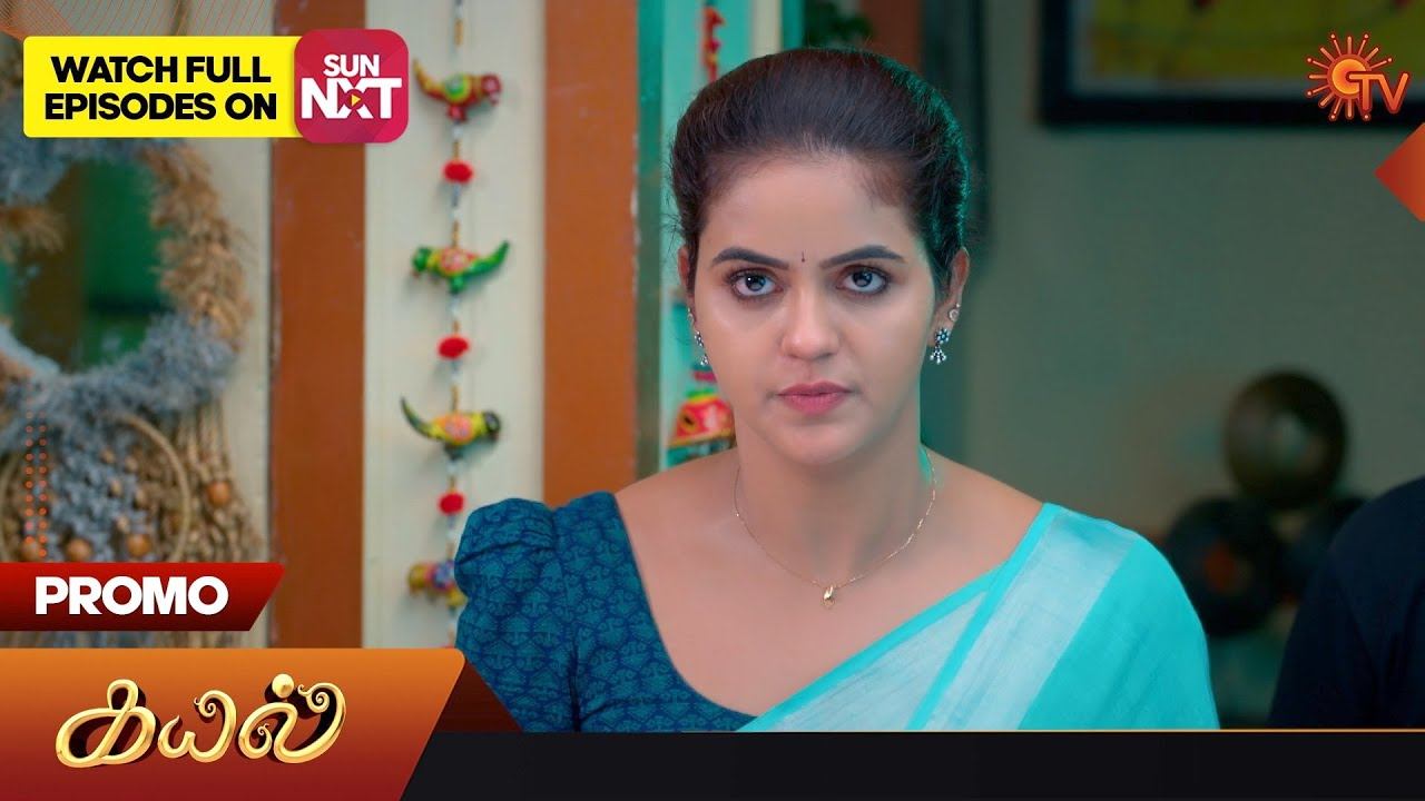 Kayal - Promo | 18 September 2023 | Sun TV Serial | Tamil Serial смотреть онлайн