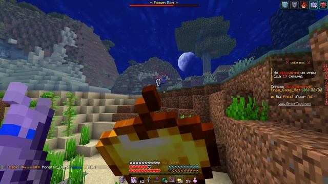У ЭТОЙ СВЯЗКИ САМЫЙ БОЛЬШОЙ УРОН на СЕРВЕРЕ! Гриф на ReallyWorld GriefTool | HvH cPVP смотреть онлайн