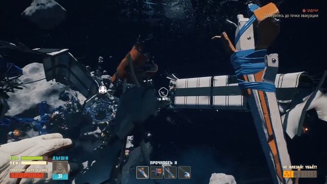 #Breathedge  Breathedge. Космос.. Мужик.. И курица.