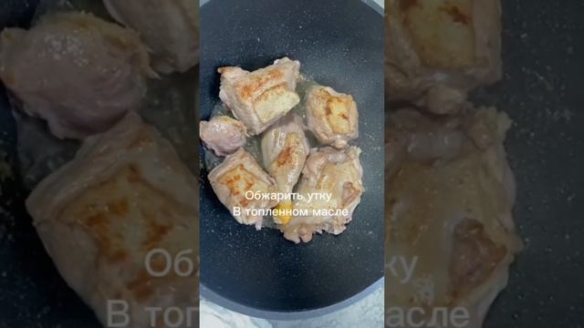 Love-infused Lusciousness