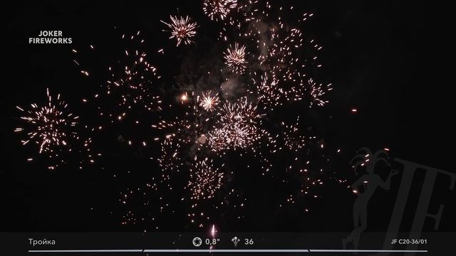Салютная установка «Тройка» JF C20-36/01 от Joker Fireworks | Джокер Фейерверки смотреть онлайн