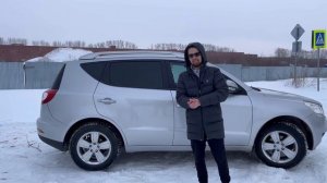 Geely Emgrand X7 Бюджетный китаец актуальный в 2024 году.