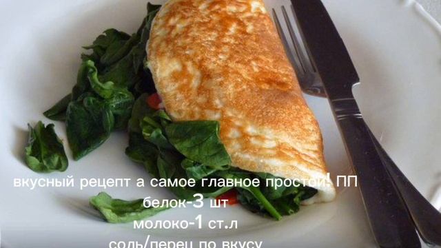 Готовим вкусно