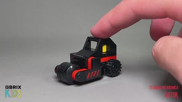 Собираем каток из конструктора QBRIX KIDS - детские конструкторы с видеоинструкциями смотреть онлайн