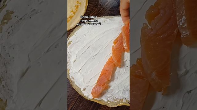 Отзывы о блюдах