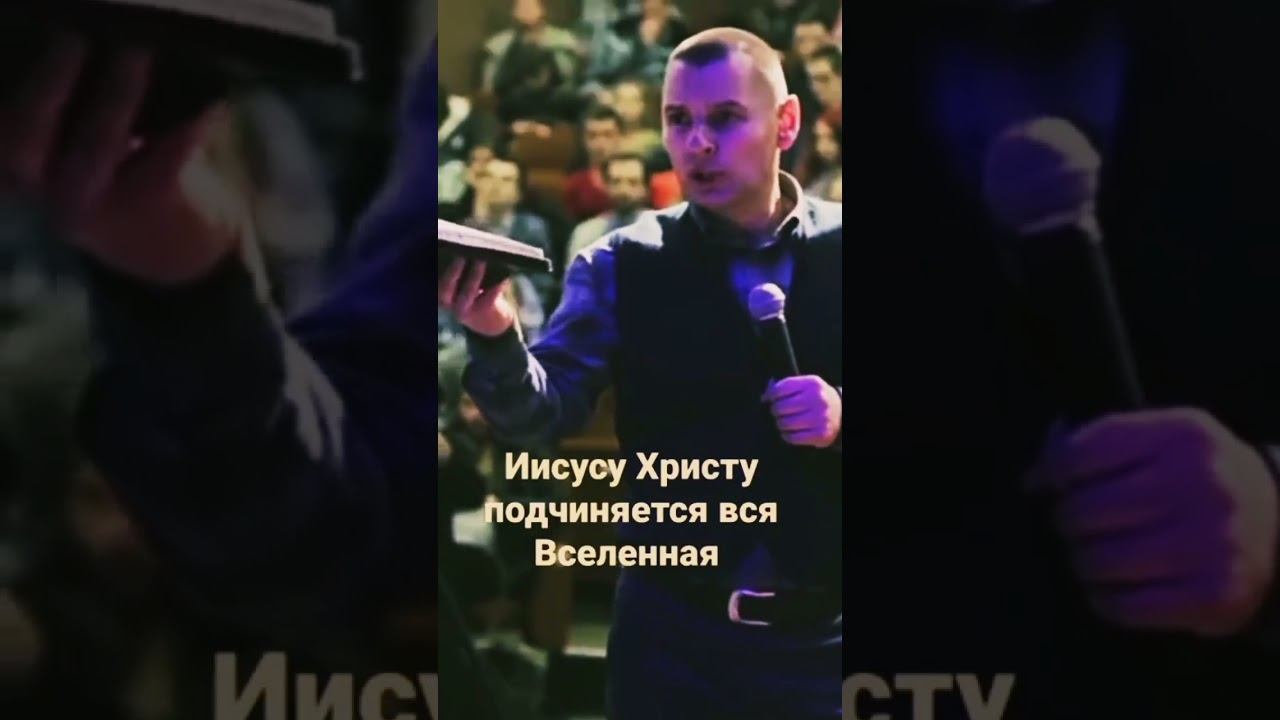 Оружие Иисуса Христа- Слово Божие смотреть онлайн