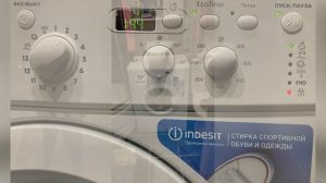 Стиральная машина Indesit IWSD 6105 (CIS).L