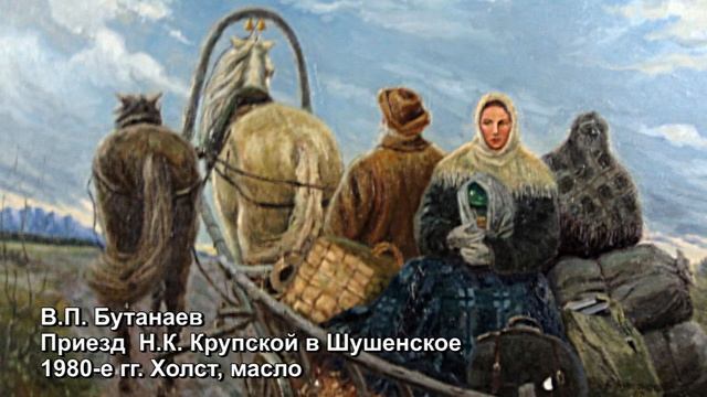 Видеоэкскурсия Ленин в Шушенском