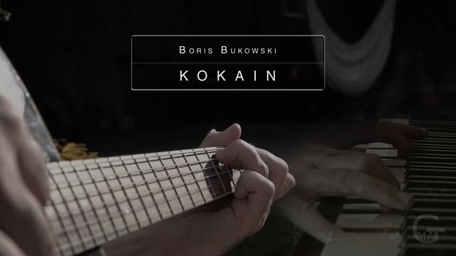 Boris Bukowski - Kokain (Cover Version, Full Mix) смотреть онлайн