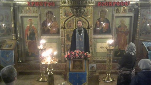 Проповедь на Всенощном бдении в канун Введе́ния во храм Пресвятой Богородицы. 03.12.2024 г. смотреть онлайн