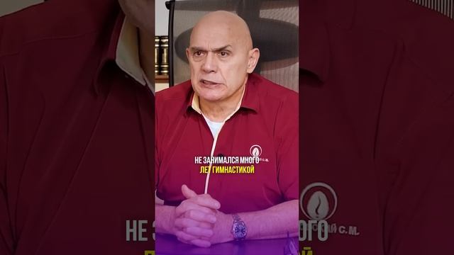 Незаметные проявления инсульта #бубновский #здоровье #кинезитерапия #спорт смотреть онлайн