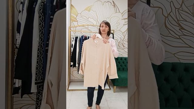 Французские зимние модели от Leo&Ugo, Marina V Paris, Bleu d'azur, размеры 54-56 или Т5, Т6 👍 смотреть онлайн