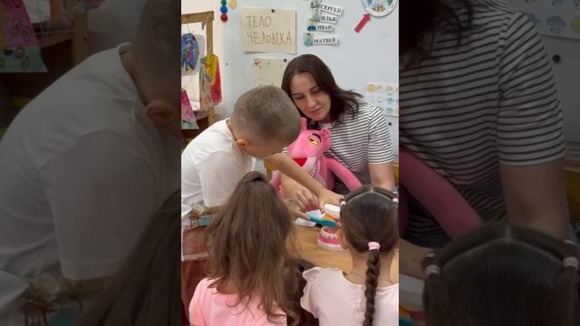 Проект «Тело человека» -1. doy106 Братск смотреть онлайн