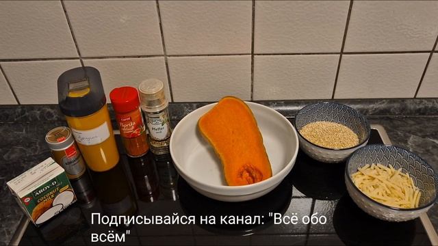 Готовим на гриле