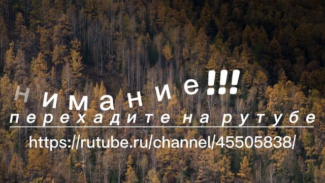 =Б664 смотреть онлайн