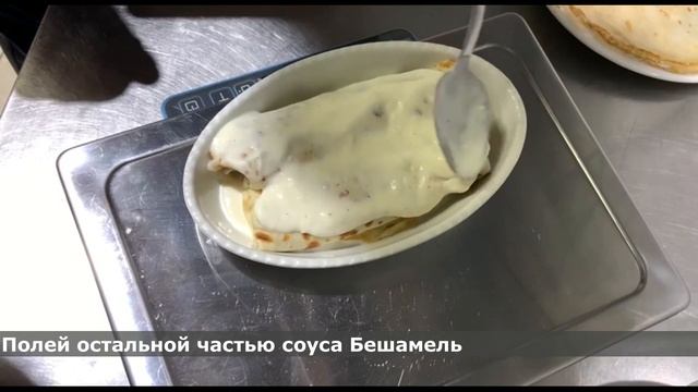 Запеченные блины с рисом, яйцом и лисичками смотреть онлайн