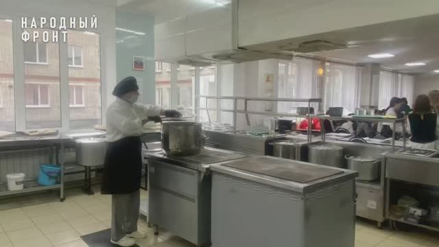 В школьной кухне нашли грязь и дохлых комаров смотреть онлайн