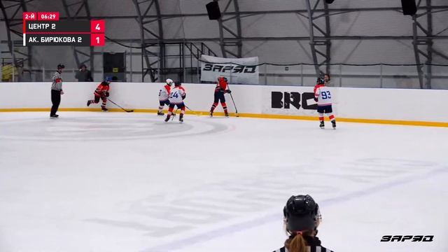 Центр 2 - Академия Бирюкова 2 | "City Sport" смотреть онлайн