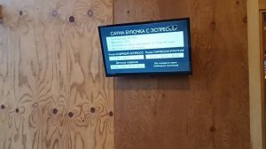 Термы VODA. Челябинск. Стоит ли ехать? Обзор курорта