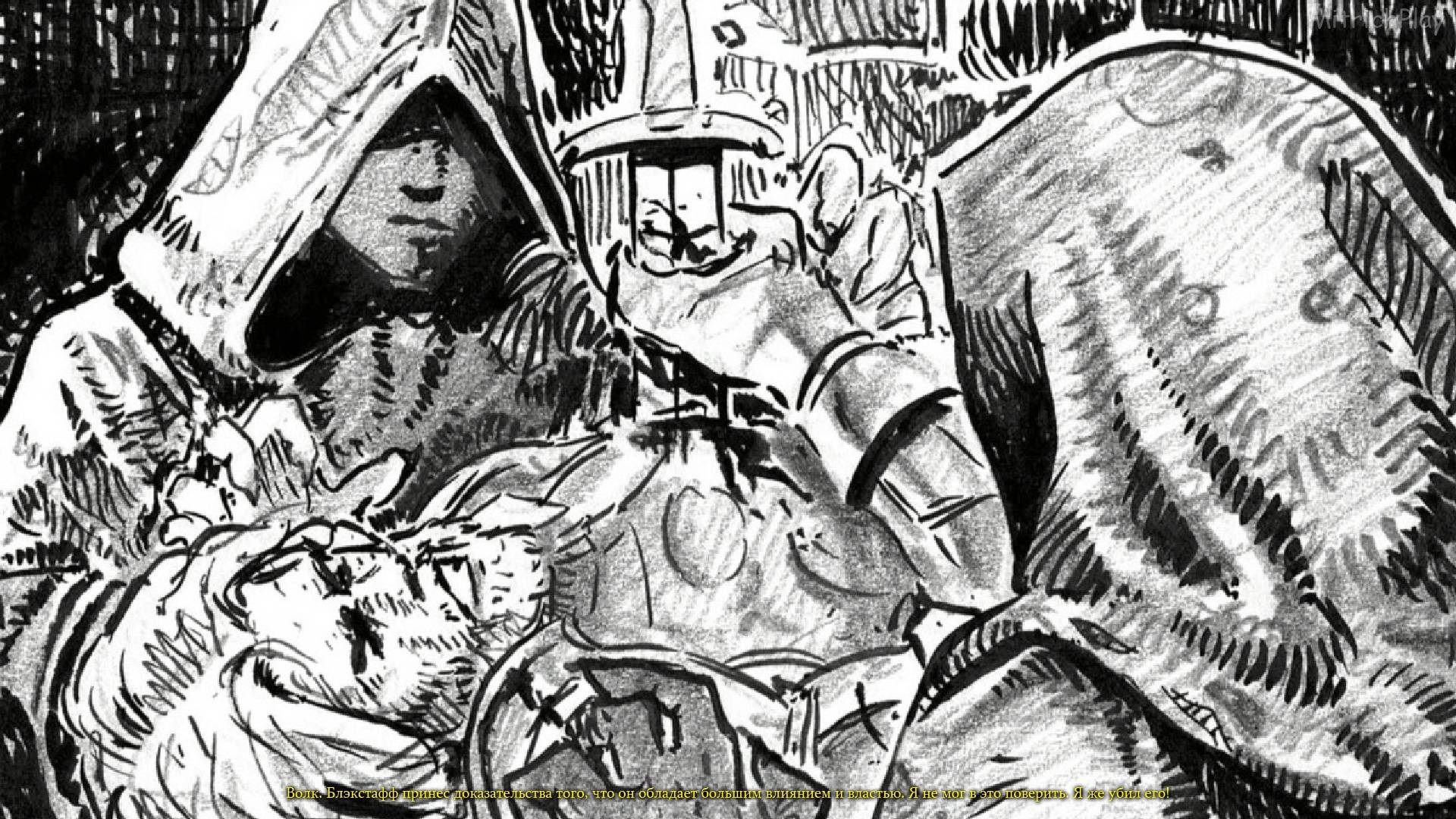 Возвращение Домой - Возвращение Волка ⯇Военная Кампания⯈ Stronghold 3 #16 смотреть онлайн