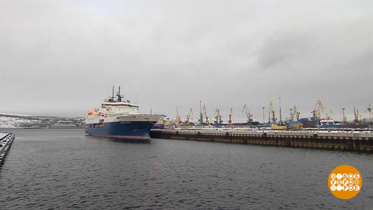 Ледокол "Ленин": первый атомный. Доброе утро. Фрагмент выпуска от 03.12.2024 смотреть онлайн