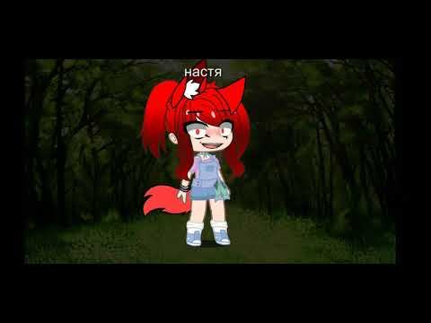 Песня: BELIEVER (на русском полный перевод)