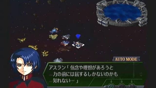 Super Robot Taisen @3 Playthrough - Stage 37 (Selena), Part 1 смотреть онлайн