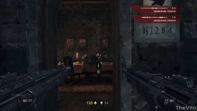 WOLFENSTEIN the new order вырезаный момент