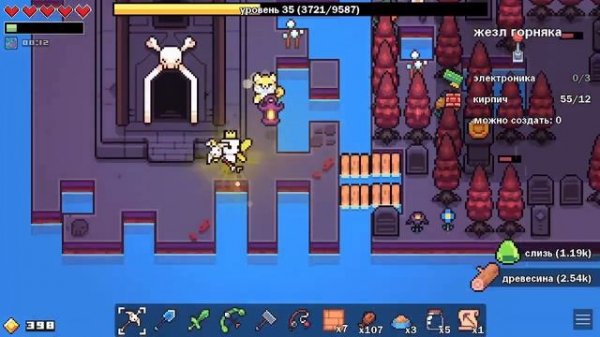 Forager # 11 - Башня с загадками.