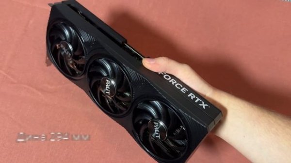 Обзор RTX 4070 SUPER Palit  SUPER INFINITY 3. Самая дешевая трех винтовая 4070 super из ДНС?