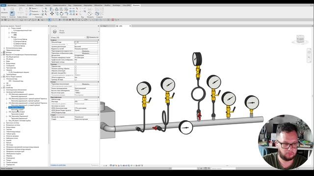 BIM-модели манометров с петлевыми трубками и кранами для Revit смотреть онлайн