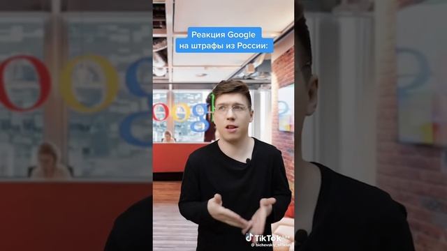 что с ютуб ом смотреть онлайн