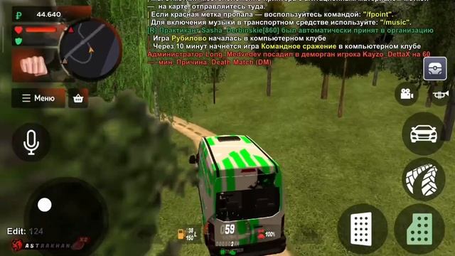 НОВЫЕ ПРОМОКОДЫ НА ОПЫТ И ДЕНЬГИ В БЛЕК РАША! ПРОМОКОДЫ BLACK RUSSIA! промокоды блэк раша смотреть онлайн