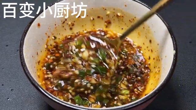 蘿蔔這樣做，比吃補藥還補，頓頓吃都不膩，做法簡單，營養又美味 #美食教程 #白蘿蔔 #蘿蔔料理 #蘿蔔食譜 #蘿蔔做法 смотреть онлайн