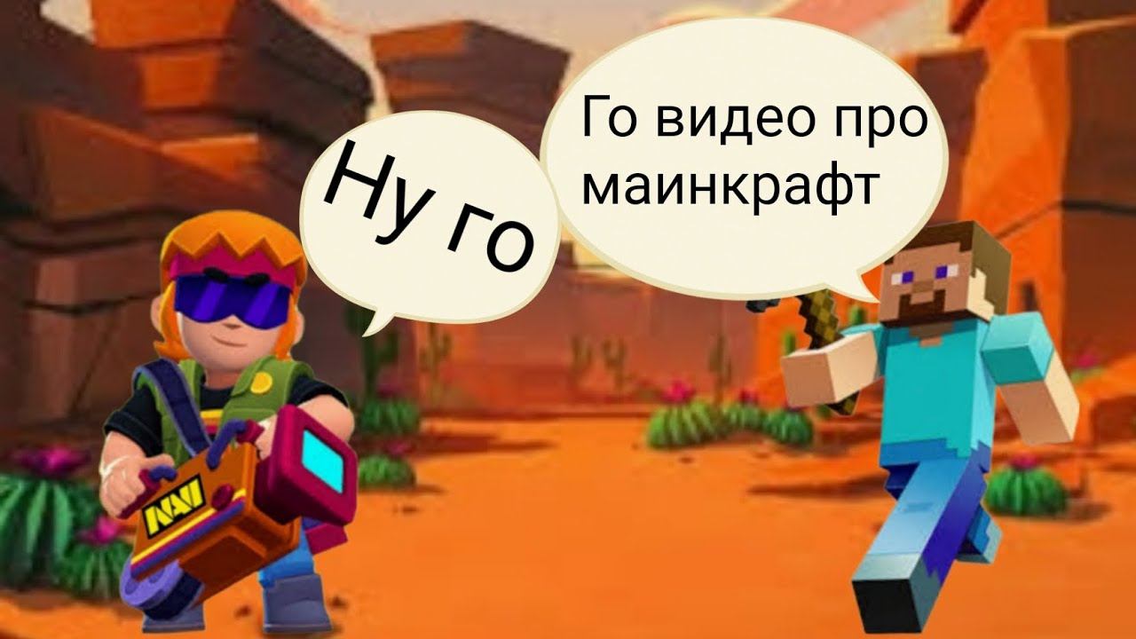 сделал большой телевизор в Майнкрафте !!! смотреть онлайн