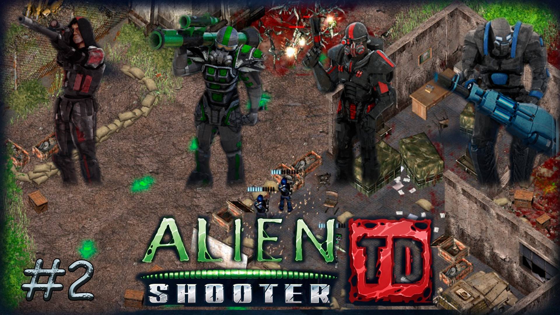 ALIEN SHOOTER TD. ИНОПЛАНЕТНЫЙ ШУТЕР. PASSING/ПРОХОЖДЕНИЕ #2