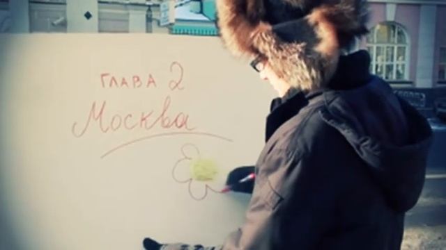 Эстонец. Eestlane. Estonian смотреть онлайн