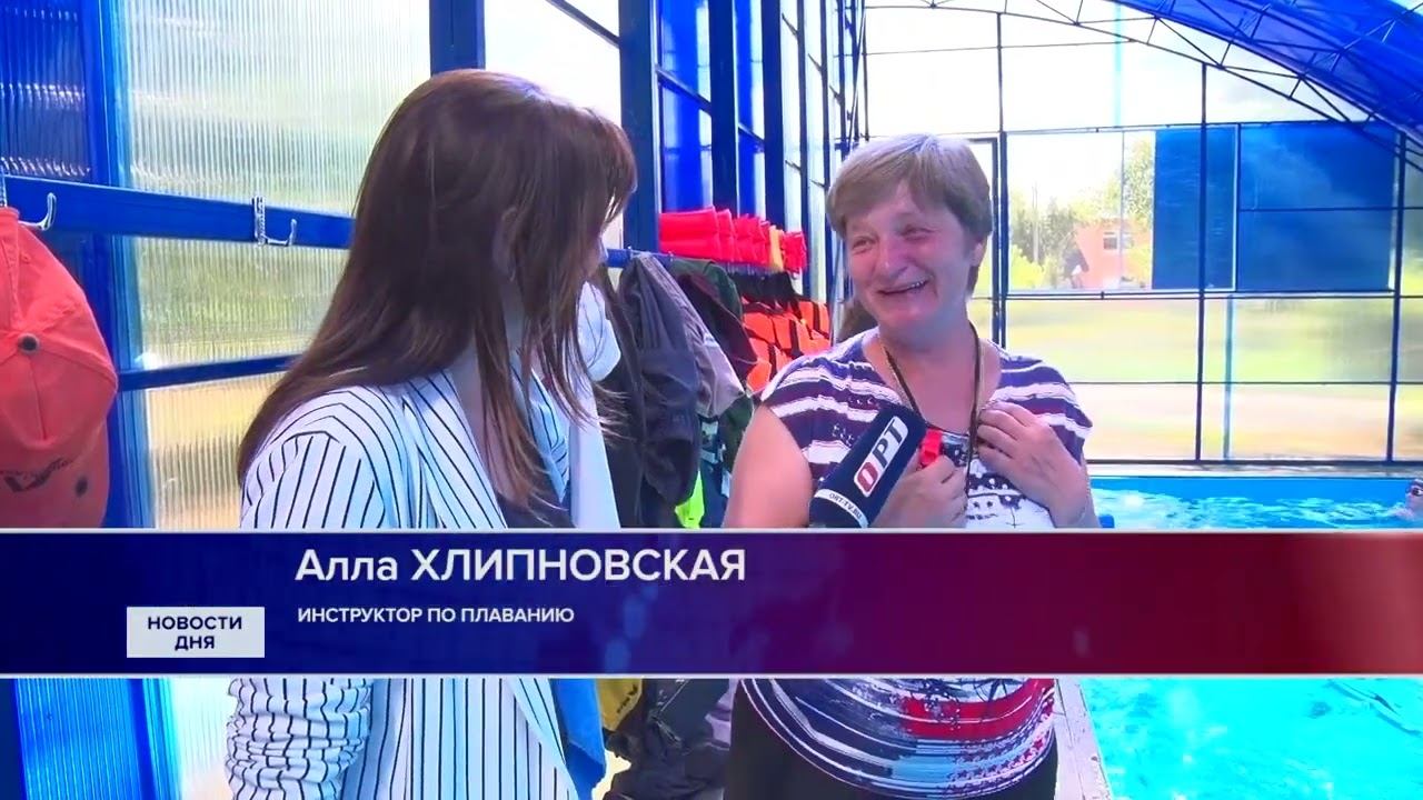 ГУБЕРНАТОР ДЕНИС ПАСЛЕР ВСТРЕТИЛСЯ С РЕБЯТАМИ ИЗ ПЕРЕВАЛЬСКА смотреть онлайн