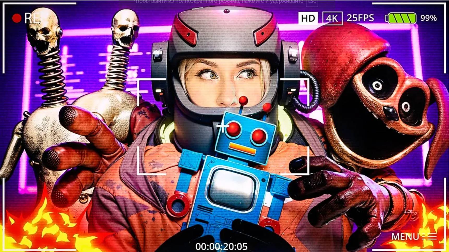 САМАЯ БРУТАЛЬНАЯ ЛЕТАЛЬНАЯ КОМПАНИЯ LETHAL COMPANY смотреть онлайн