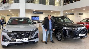 Новый Changan Uni-S в кредит - Все ТО бесплатно