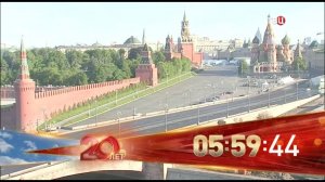 Рестарт эфира канала «ТВЦ» (Россия, 05.06.2017)