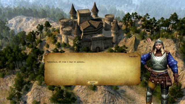 Легенды Эйзенвальда:прохождение часть 11 (1080p,50 fps) смотреть онлайн