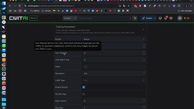 Как создать ИДЕАЛЬНУЮ МОДЕЛЬ СЕБЯ: Пошаговый Гайд! Тренировка Lora во Flux смотреть онлайн