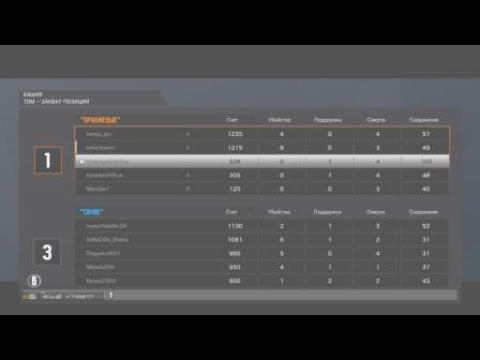 Tom Clancy's Rainbow Six® Siege эйс за новобранца. 1 в 5!!! смотреть онлайн