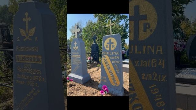 Ремонт и реставрация памятников в Минске, в Беларуси. Покраска текста, букв, позолота и гравировка.