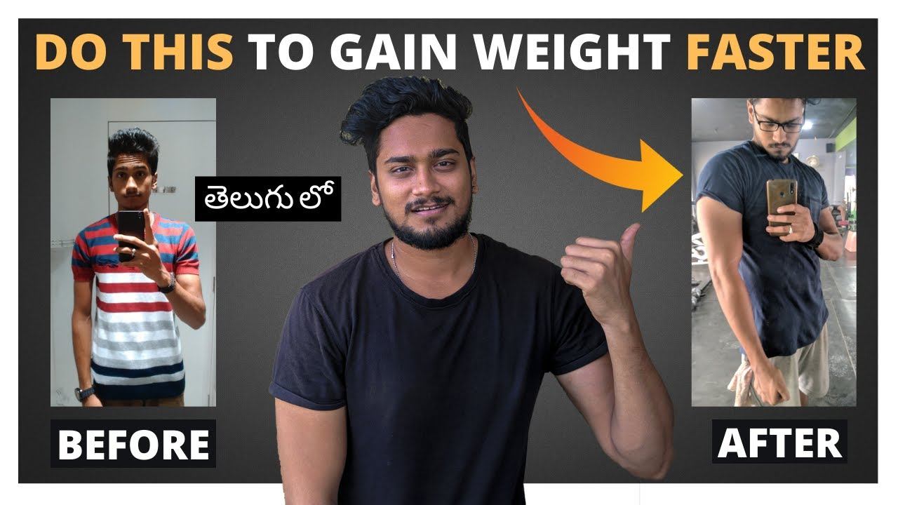 How to Gain Weight FAST and EASY | IN TELUGU | TheBlake TV | смотреть онлайн