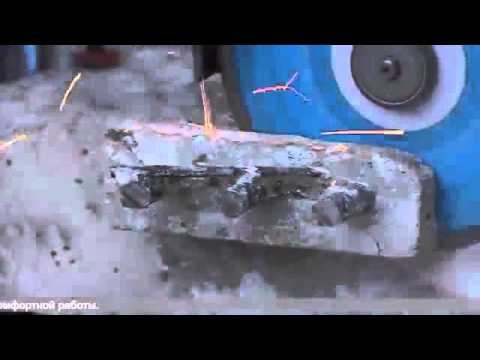 Алмазный диск Distar Turbo Extra Aero   ВЫМПЕЛ