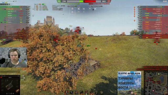 Стрим! Нагибаем в World of Tanks, но это не точно! | Черный рынок | Рулетка | Розыгрыш голды смотреть онлайн