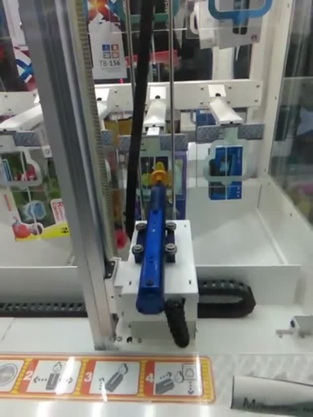 Как выиграть в автомате? выиграл игрушку! смотреть онлайн